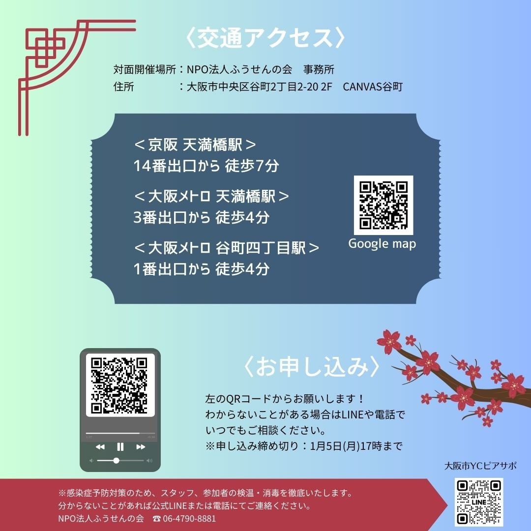 156005c5baf40ff51a327f1c34f2975b-1765181887.jpg 156005c5baf40ff51a327f1c34f2975b-1765181887.jpg