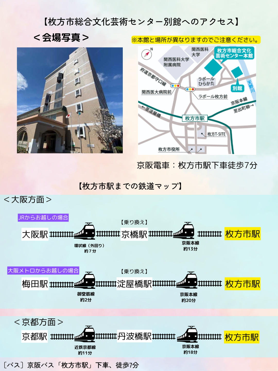 09dd8c2662b96ce14928333f055c5580-1770949119.png 09dd8c2662b96ce14928333f055c5580-1770949119.png