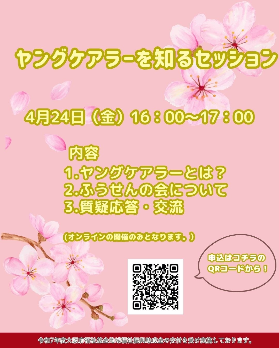 f3ccdd27d2000e3f9255a7e3e2c48800-1775548096.jpg f3ccdd27d2000e3f9255a7e3e2c48800-1775548096.jpg