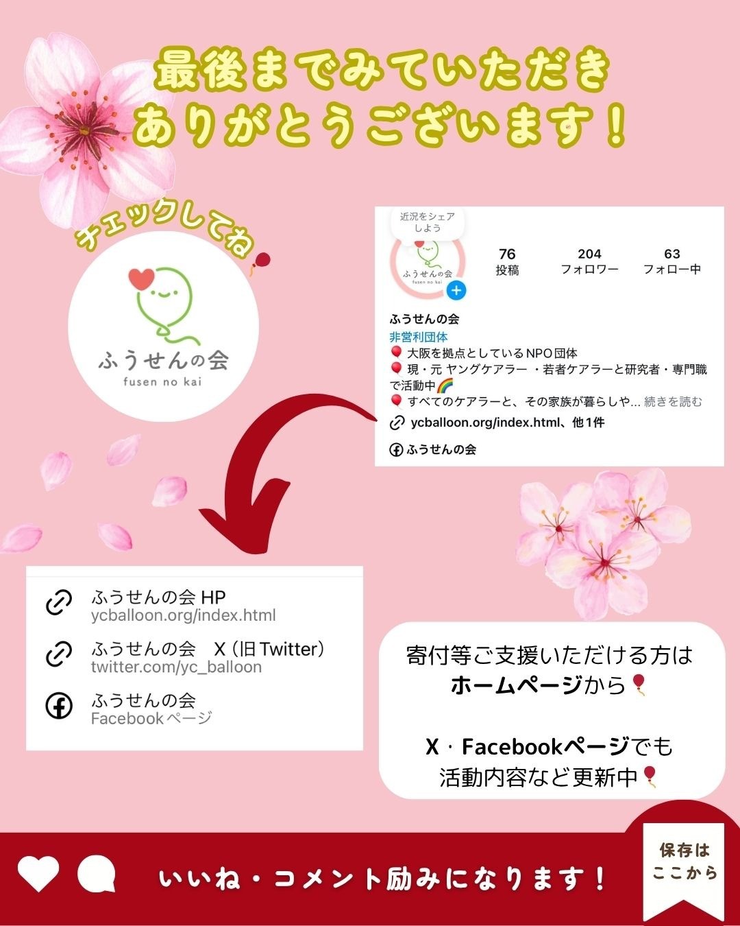 156005c5baf40ff51a327f1c34f2975b-1775548110.jpg 156005c5baf40ff51a327f1c34f2975b-1775548110.jpg