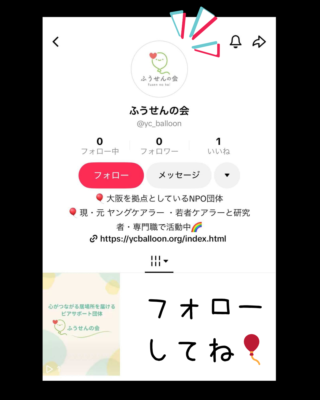 fb5c81ed3a220004b71069645f112867-1776147099.png