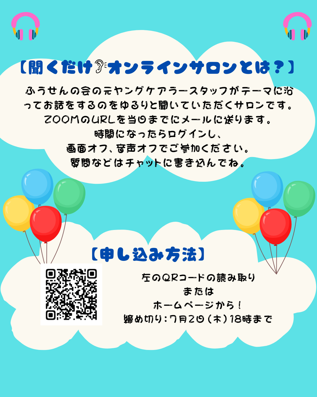 09dd8c2662b96ce14928333f055c5580-1780021124.png