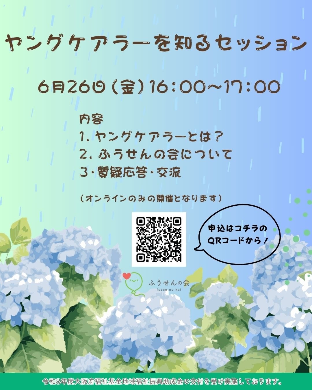 f3ccdd27d2000e3f9255a7e3e2c48800-1780369033.jpg