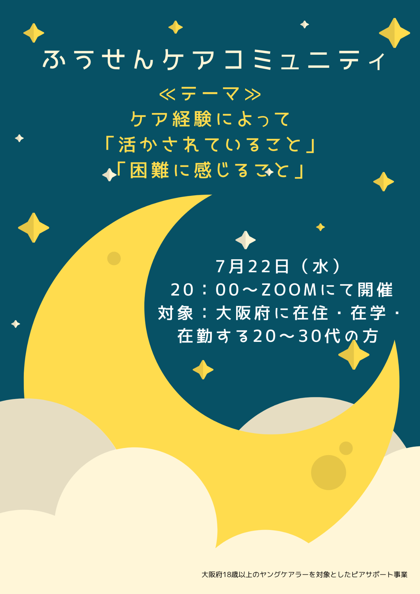 4a47a0db6e60853dedfcfdf08a5ca249-1781593605.png