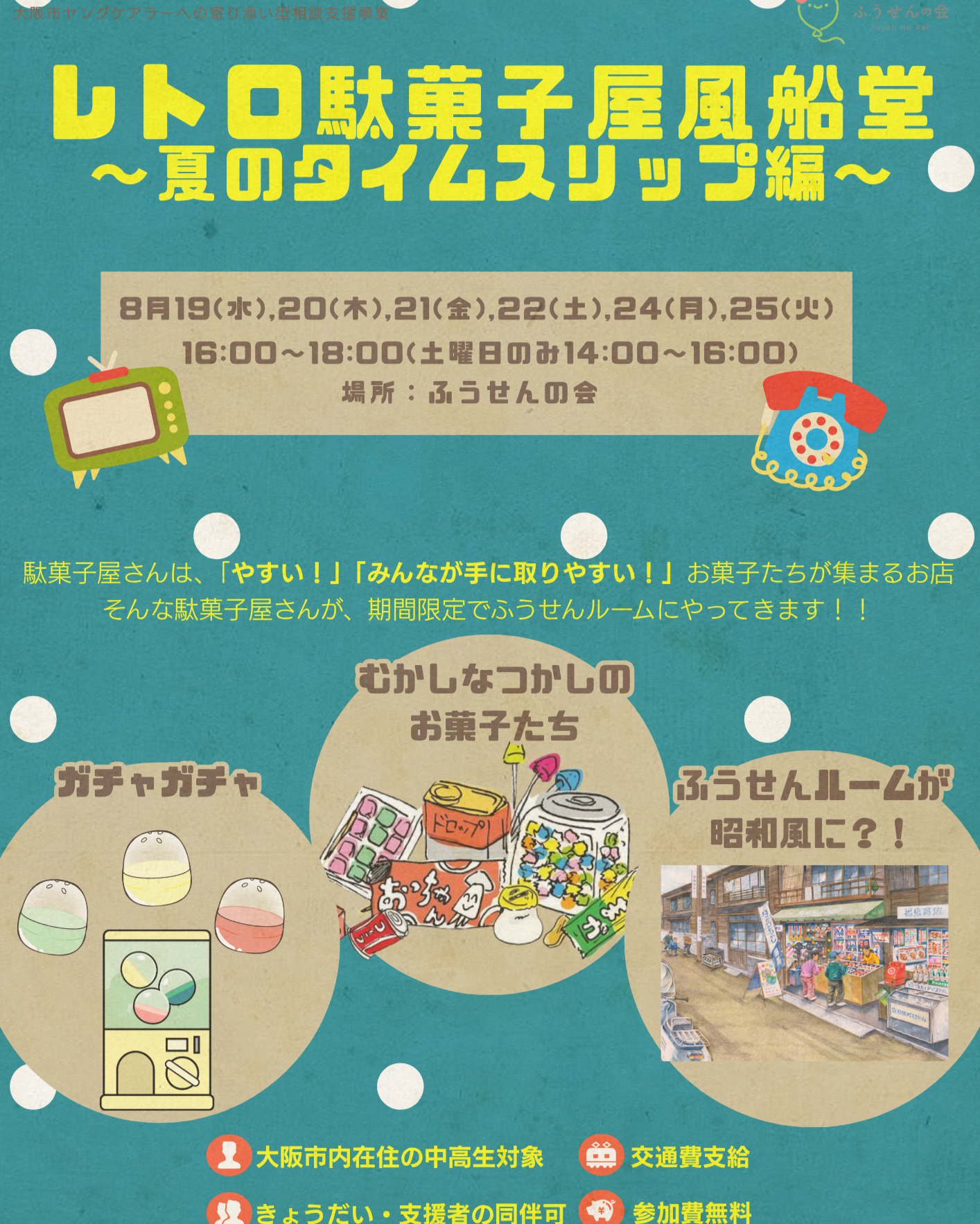 4a47a0db6e60853dedfcfdf08a5ca249-1785815193.png 4a47a0db6e60853dedfcfdf08a5ca249-1785815193.png
