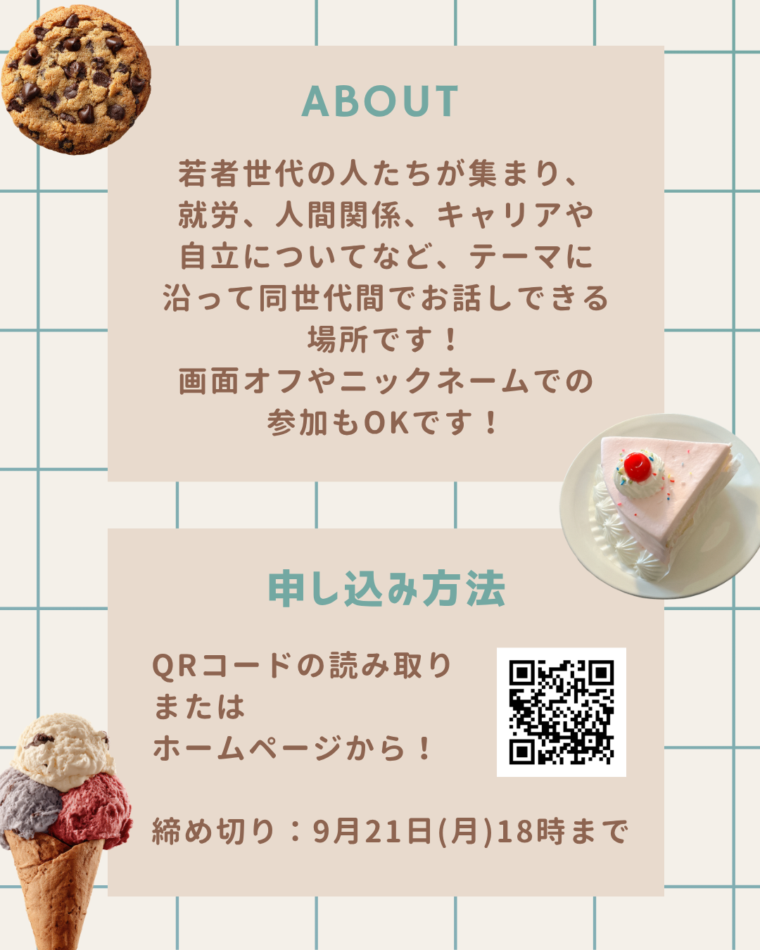 fb5c81ed3a220004b71069645f112867-1787640214.png