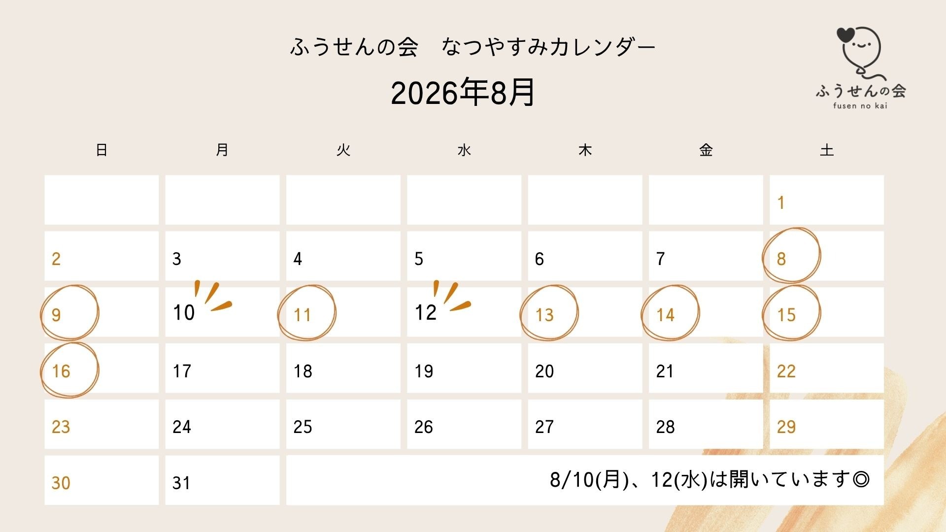 5d62a0078bc3fdd7f46835a457e50d3b-1786071936.jpg 5d62a0078bc3fdd7f46835a457e50d3b-1786071936.jpg