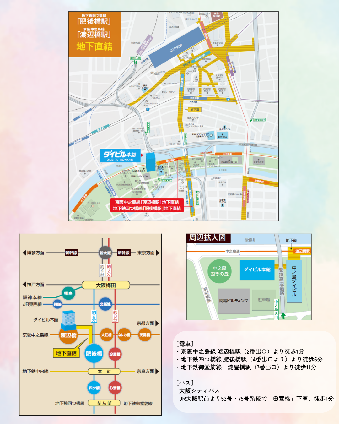 09dd8c2662b96ce14928333f055c5580-1785823263.png 09dd8c2662b96ce14928333f055c5580-1785823263.png