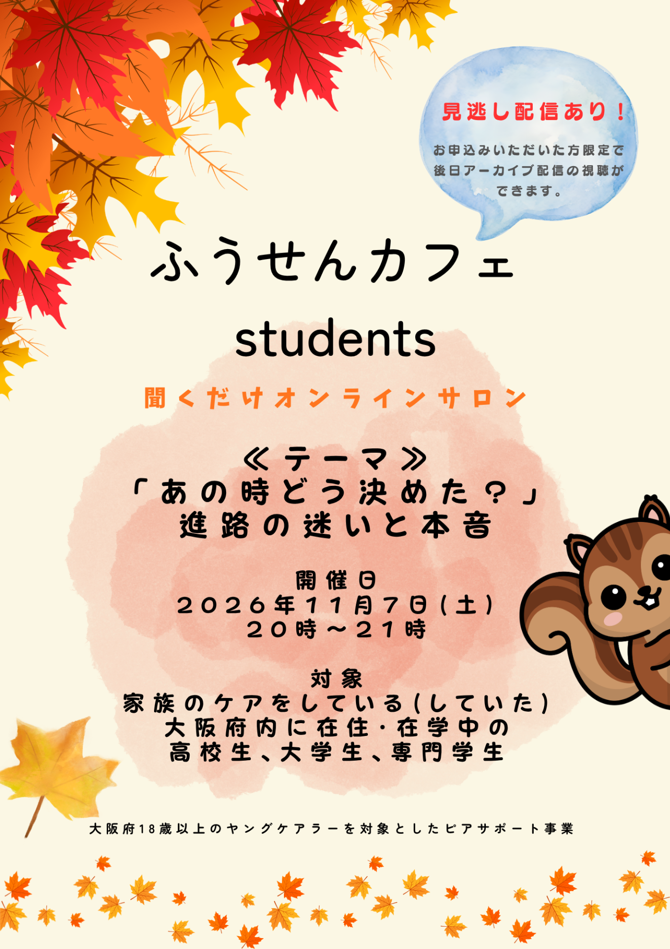 10fb15c77258a991b0028080a64fb42d-1791340824.png