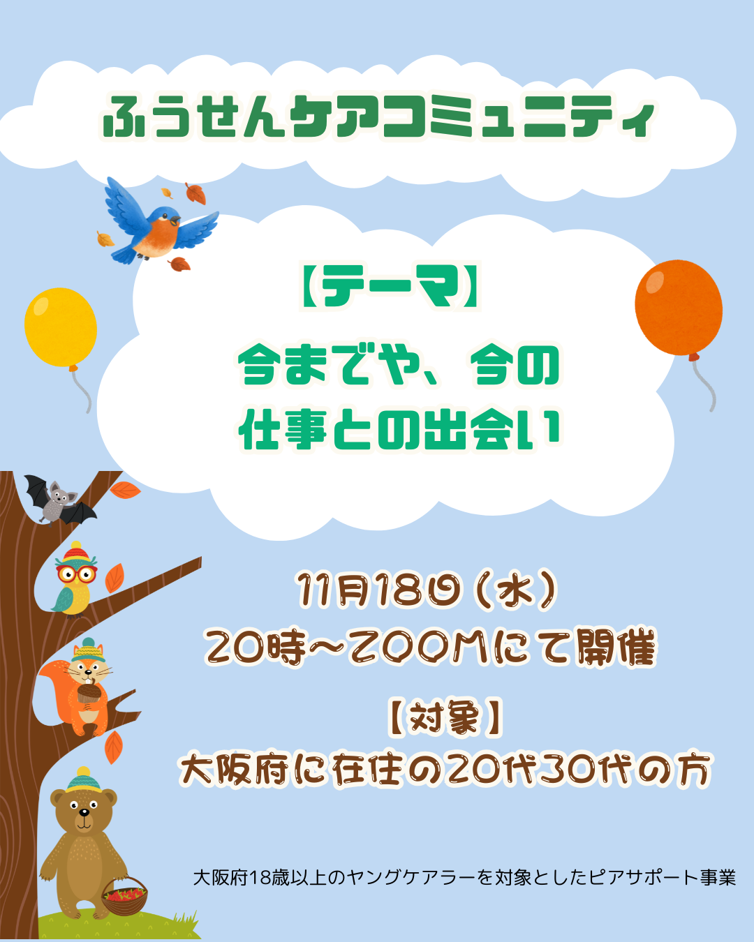 10fb15c77258a991b0028080a64fb42d-1792391724.png