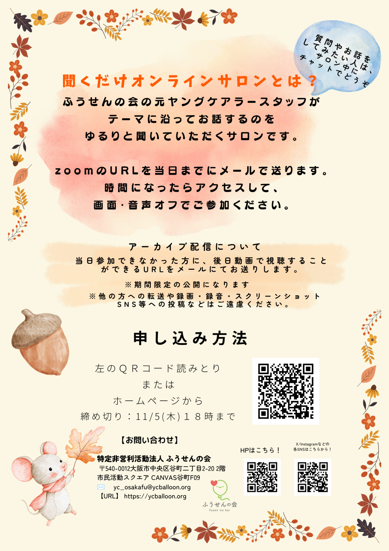 09dd8c2662b96ce14928333f055c5580-1791361488.png